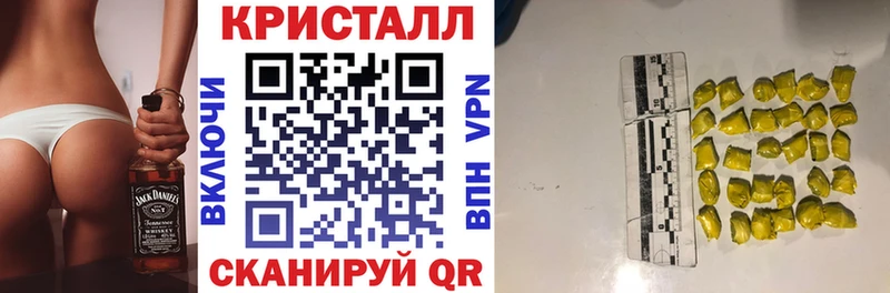 АМФ Premium  Лермонтов 