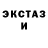 Метадон мёд Alex Catmull