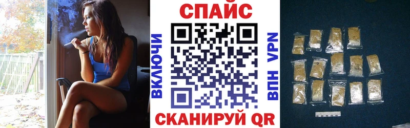 гидра tor  как найти закладки  Лермонтов  Бутират BDO 33% 