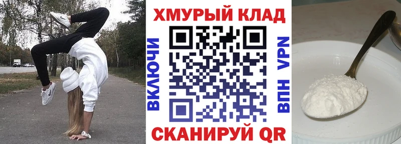 сколько стоит  Лермонтов  ГЕРОИН VHQ 