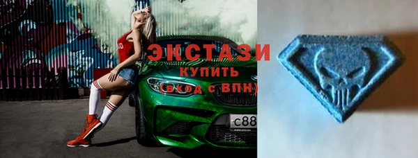 первитин Новодвинск