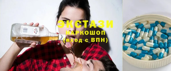 кокс Новозыбков
