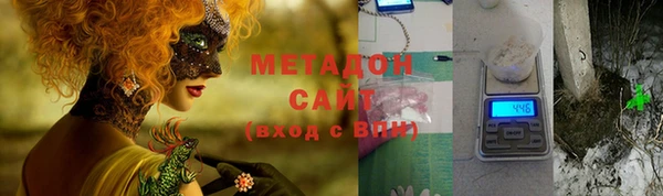 герыч Семилуки