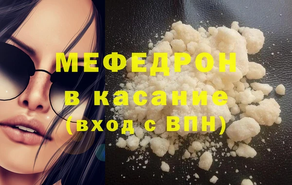 кокс Новозыбков