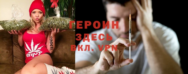 кокс Новозыбков