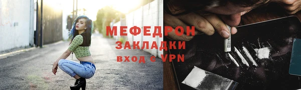 кокс Новозыбков