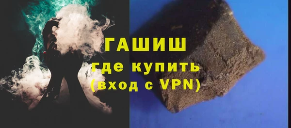 COCAINE Струнино