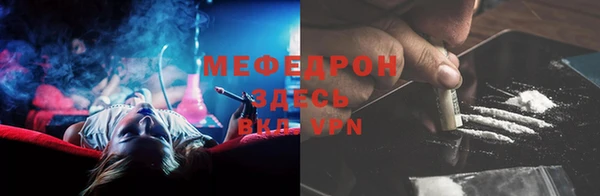 ПСИЛОЦИБИНОВЫЕ ГРИБЫ Новокубанск
