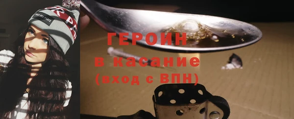 кокс Новозыбков