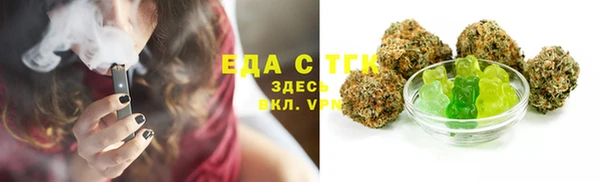 кокс Новозыбков