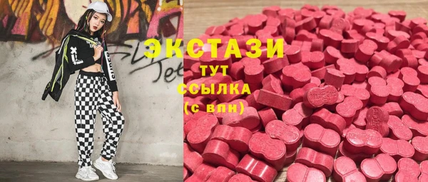 кокс Новозыбков