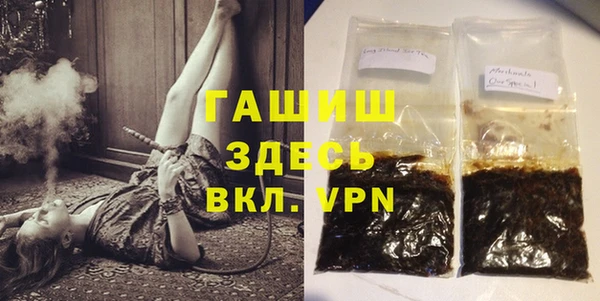 скорость mdpv Нефтекумск