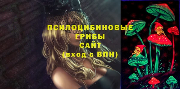 кокс Новозыбков