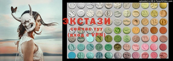 мет Нефтегорск