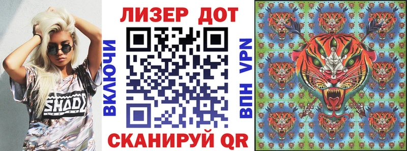 сайты даркнета Telegram  где найти наркотики  Лермонтов  Марки NBOMe 1500мкг 