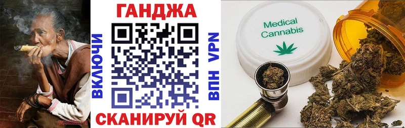 продажа наркотиков  Лермонтов  Конопля MAZAR 